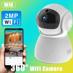 360° PTZ kamepa wifi me AI panoramic kiʻi kiʻi kiʻi kiʻi kiʻi kiʻi kiʻi kiʻi kiʻi kiʻi kiʻi kiʻi kiʻi kiʻi kiʻi kiʻi kiʻi kiʻi kiʻi kiʻi kiʻi kiʻi kiʻi kiʻi kiʻi kiʻi kiʻi kiʻi kiʻi kiʻi kiʻi kiʻi kiʻ