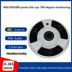 4MP 5MP 8MP Ultra HD ONVIF Cameră IP 1.7MM Fish Eye Panoramic POE Camera Audio DC12V CCTV Camera Supraveghere video