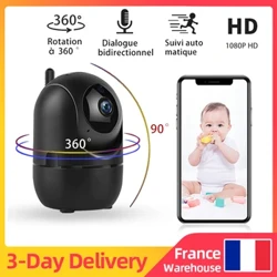 Wifi Baby Video Audio Monitor HD 1080P Motion Temperature Automatic Monitoring 360° Night Vision Πανοραμική κάμερα