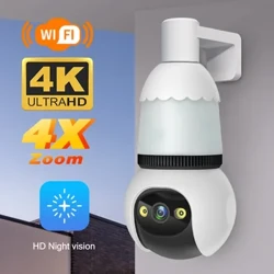 I-Tuya Wifi 4MP E27 Bulb Camera 360° Panoramic Surveillance Ikhamera ye-LED Isibani Sekhaya Ukuphepha Kwengane Iqapha Umbala Wasebusuku Ikhamera ye-IP