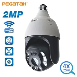 Ceamara IP PEGATAH 5MP Allamuigh E27 Bulb Dual Lionsa Wifi 4X Zúmáil 360° Faireachas Slándála Lánléargais Ceamara PTZ le haghaidh Tuya Smart APP
