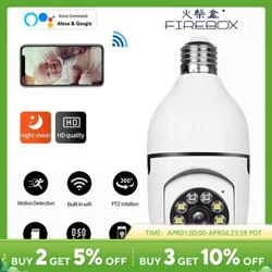 Bóng Đèn 5G E27 Camera Giám Sát Full Tầm Nhìn Ban Đêm Tự Động Theo Dõi Con Người Zoom Giám Sát An Ninh Trong Nhà Camera Wifi
