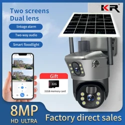 v380 Pro 10X imepanua kamera ya WIFI ya runinga isiyo na waya, 5MP 5MP ya runinga ya runinga isiyo na waya ya nje ya 360 pan.