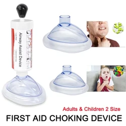 Thuthukisa Idivayisi Ephathwayo Ye-Anti Choking Eminyanisa Ukuphila Okuphuthumayo Konga I-Vac Anti Choke Yedivayisi Yosizo Lokuqala Lwezingane Zabantu Abadala