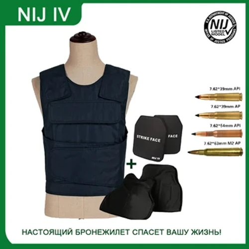 Itinago ng NIJ IV ang quick release vest na may armor ng militar na hindi tinatablan ng bala na proteksyon sa labas ng pangangaso na panglaban na vest