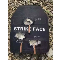 I-PE+ALU NIJ IV 4 Bulletproof Plate Against AK 47 M80 7.62x51 I-Ballistic Hard Armor Plate Ye-Military Bulletproof Vest 25x30cm