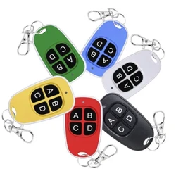 รีโมทคอนโทรลประตูโรงรถ 433MHz 4 ปุ่มสำเนา Universal Remote Control Cloning ประตูไฟฟ้ารีโมทคอนโทรล Duplicator Key