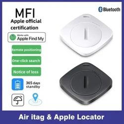 GPS สมาร์ท Air Tag Mini Smart Tracker สมาร์ทบลูทูธแท็กเด็ก Finder สัตว์เลี้ยงรถ Lost Tracker สำหรับ Apple IOS ระบบค้นหา APP ของฉัน