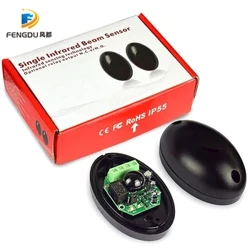 Sensor Infrared safety beam Photocell Detector para sa Garage Gate Door DOORHAN DITEC ATA Photocell For Gate