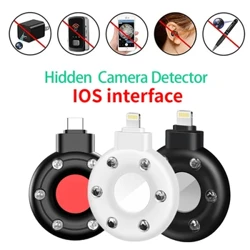 Detector Detector portabil anti-cameră tip C/ios S300 fără fir pentru călătorii în aer liber, închiriere hotel, detector de telefon cu alarmă în infraroșu