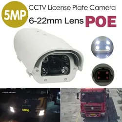 Aitheantas Pláta Uimhir Cheadúnais Feithicle Nua 5MP Dath POE IR 6-22mm Lionsa Varifocal LPR IP Le haghaidh Highway & Páirceála