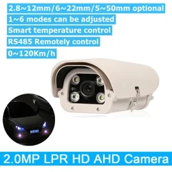 Til motorvejsparkeringsplads LPR AHD 1080P-kamera 2MP Varifocal Lens AHD-køretøjer Nummerpladegenkendelse LPR-kamera udendørs