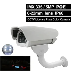 Cydnabod Plât Trwydded Cerbyd 5.0MP Newydd LPR ANPR 5MP IMX 335 Chip 6-22mm POE Camera ONVIF Awyr Agored Dal-ddŵr Ar gyfer maes parcio