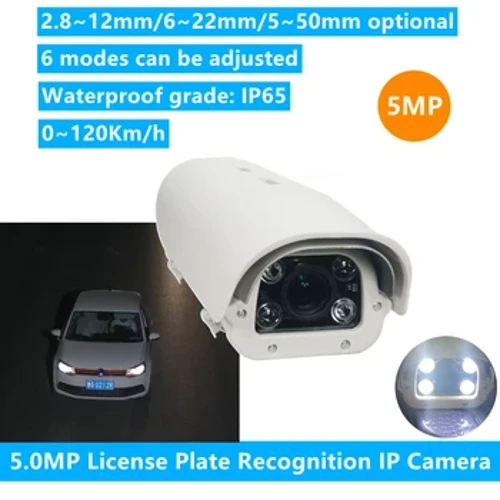 I-5MP LPR IP Ikhamera I-Varifocal Lens 5MP IP Vehicles Number Plate Recognition LPR Ikhamera Yangaphandle Yendawo Yokupaka Umgwaqo Omkhulu