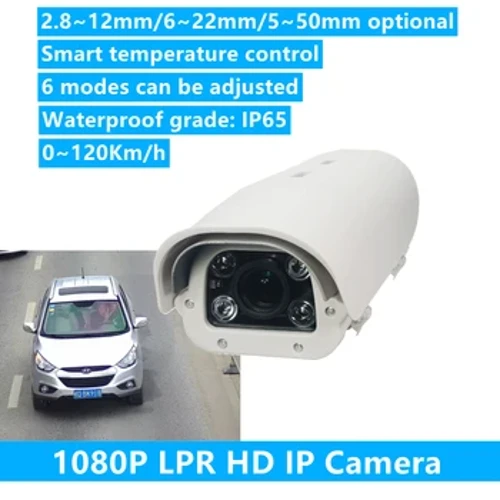 2MP LPR IP kamera 1080P rendszámtábla felismerő kamera