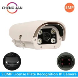 5,0MP „Vechile“ valstybinio numerio ženklo atpažinimas LPR ANPR IPC 5MP SONY 335 CAMERE ONVIF ORDORON TURINĖS HD 6–22 mm objektyvas automobilių stovėjimo aikštelei