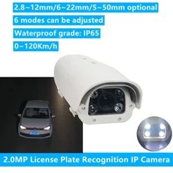 Ceamara IP 1080P LPR 2MP Lionsa Varifocal IP Feithiclí IP Uimhir Cheadúnais Aithint Pláta Ceamara LPR