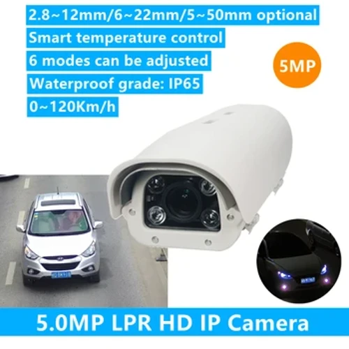 Lens Varifocal 5MP IP Cerbydau Rhif Trwydded Adnabod Platiau Camera LPR Awyr Agored Ar Gyfer Parcio Priffyrdd LPR IP 5MP Camera