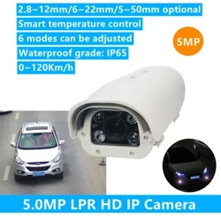 Ống kính Varifocal 5MP IP Xe Giấy phép Nhận dạng Biển số Camera LPR Ngoài trời cho Bãi đậu xe Đường cao tốc Camera LPR IP 5MP