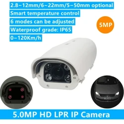 Ceamara IP 5MP IR LPR Lionsa Varifocal 5MP Uimhir Cheadúnais Feithiclí IP Aitheantas Pláta Ceamara LPR Lasmuigh Do Pháirceáil Highway