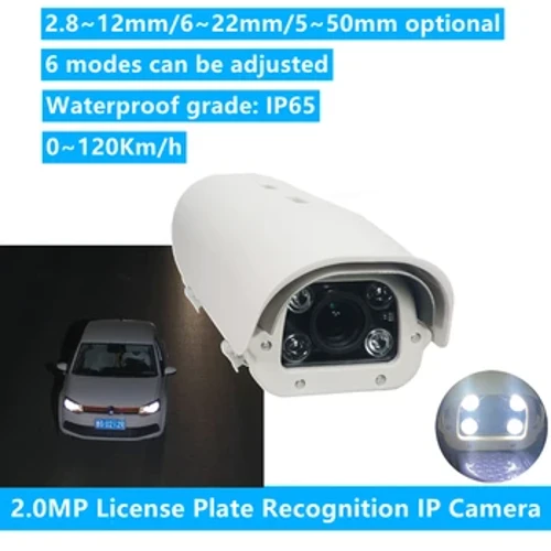 Ceamara IP 2MP LPR Le haghaidh Páirceála Highway Onvif 1080P Aitheantas Pláta Ceadúnais Feithicle