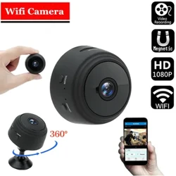 2.4G กล้องเฝ้าระวังกลางแจ้ง WiFi Monitor CAM Motion Detection 360 องศาสำหรับสำนักงานร้านค้าโรงรถ