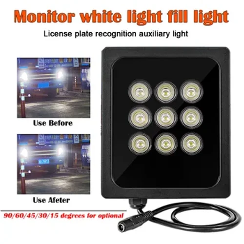 Night Vision LED Auto-sensing Array White-Light Camera Fill Light Illuminator Barricade License Plate Recognition Auxiliary Ligh