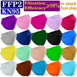 KN95 FFP2 CE 15 Lliw Mwgwd Pysgod Cyfanwerthu Mascarillas Hylan Anadlydd Amddiffynnol Gwrth-Niwl Oedolion FPP2 Masgiau y gellir eu hailddefnyddio