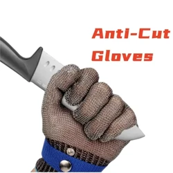 Γάντια από ανοξείδωτο χάλυβα Anti-cut Safety Cut Resistant Hand Protective Meat Meet Gange for Butcher Stein Proof Stab