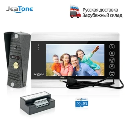 Jeatone videointercom i privat hus videodørtelefon for leilighet 7" skjerm 1200TVL ringeklokkekamera med bevegelsesdeteksjon