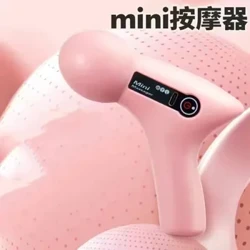 Fascia Gun Muscle Massage Gun Deep Tissue Muscle Handheld Percussion Massager Fir Kierper Réck an Hals Schmerzrelief