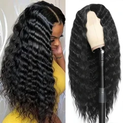Parrucche sintetiche in pizzo piccolo riccio nero arancione lungo Ombre 4 colori da 26 "per donne nere africane