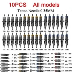 10pcs 0.35MM 일회용 반영구 화장 문신 카트리지 바늘 눈썹 문신 펜 기계 용품 M1 RS RL RM 브라운 신규