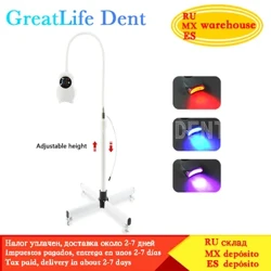 GreatLife Dent Hortz zuritzeko lanpara eramangarri eta eramangarri berria Hortzak zuritzeko azeleragailua Led argia