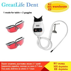 GreatLife Dent Dent Portable Teeth Whitening Lamp Accelerator Cold Light Device Bleaching Machine Led