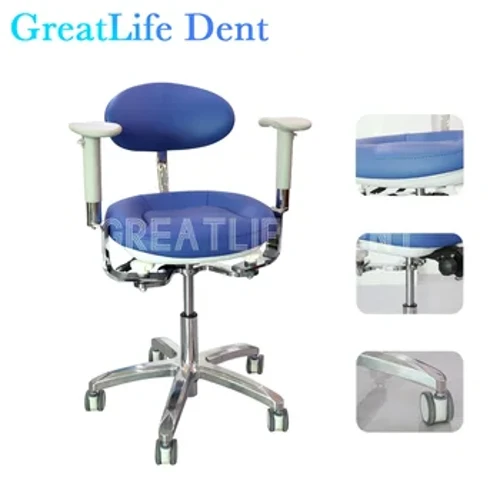 GreatLife Bác Sĩ Nha Khoa Y Tá Da PU Tay Sang Trọng Nhiều Màu Sắc Có Thể Điều Chỉnh Chiều Cao Ghế Phân Bánh Xe Nâng Xoay Ghế Nha Sĩ