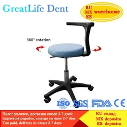 GreatLife Dent Doctors krēsls Regulējams zobārsta krēsla vienības cena Grozāmais Ritošais modernais zobārstniecības ārstu krēsls