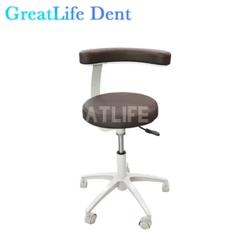 “GreatLife” diş diş lukmany diş l PU deri lukmany B Ultrases otagy synag synag oturgyjy oturgyç oturgyç beýikligi sazlanyp bilinýän ykjam oturgyç