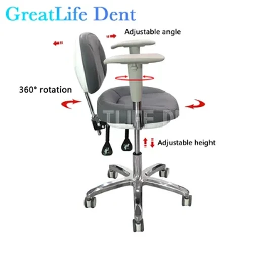Suíochán Fiaclóir GreatLife Dochtúir Béil Barra Ardaithe Stól Ar ais Rothlach Salon Salon áilleacht Cathaoirleach Le Troscán Armrest