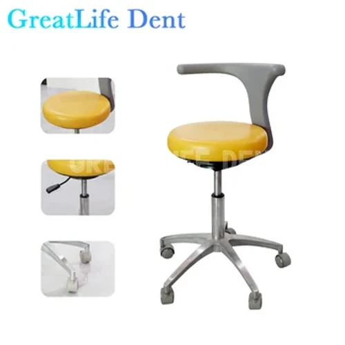 GreatLife Dent Dent Saddle Dokter Sëtz Zänndokter 360° Rotatioun Lift Schéinheets Nagel Zännstull Tattoo Broderie Chirurgesch Stull