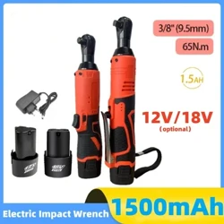 Wrench Trydan Diwifr 12V/18V 3/8 Modfedd 65Nm Ongl Sgwt Wrenches Ratchet 18V Offeryn Atgyweirio Car Aildrydanadwy Set Wrench Angle