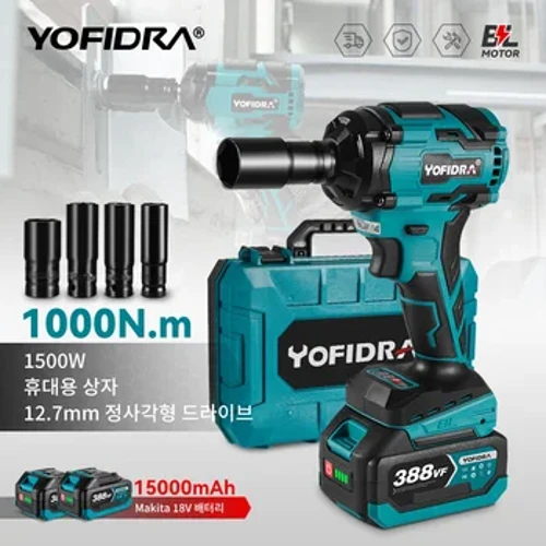 1000N.M Mô-men Xoắn Điện Không Chổi Than Tác Động Cờ Lê 1/2 Inch Pin Lithium-Ion Cờ Lê Không Dây Dụng Cụ Điện Cho Makita Pin 18V