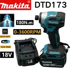 Makita 173 blå startnøgle Elektrisk boreskruetrækkere Udenrigshandel DTD173 Lithium Elektrisk boremaskine Elektrisk driverværktøj