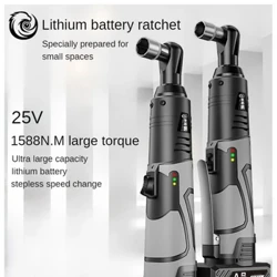 12V 25V cheie electrică fără acumulator 3/8 inch cuplu mare cheie cu clichet în unghi drept burghiu cu impact piuliță de demontare instrument de reparare a mașinii