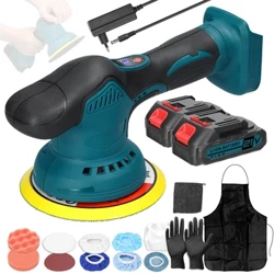 21V Cordless Auto Poliermaschinn Upassbar Elektresch Auto Poliermaschinn Multifunktionell Heemreinigung Waxing Rust Ewechhuele Maschinn