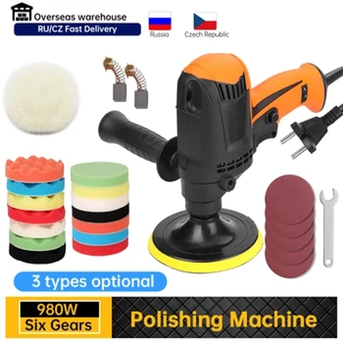 Polisher Car Professional 980W Polisher Machine 6 Variable Speed ​​Car Electric Polisher Εργαλεία μηχανής στίλβωσης με κερί αυτοκινήτων