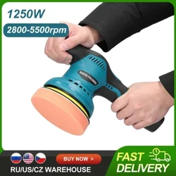 Elektresch Cordless Auto Poliergeschwindegkeet Upassbar Elektresch Auto Poliermaschinn Metal Waxing Holz Schleifen Rustentfernungsmaschinn