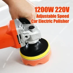 220V Polisher hiki ke hoʻololi ʻia ka wikiwiki o ke kaʻa ʻulaʻula ʻulaʻula Mīkini Waxing Machine Auto Furniture Polishing Tool Grinding Machine