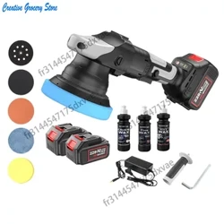 Mashine ya Kung'arisha Gari ya 900W isiyo na waya Brushless ya Inchi 5 Inayoweza Kuchajiwa tena ya Eccentric Polisher isiyotumia waya ya Kung'arisha Gari isiyo na waya