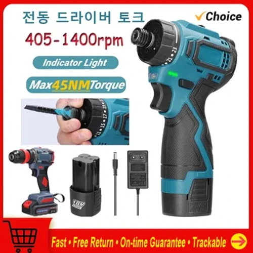 2 IN 1 Lithium Screwdriver Drill 38/45/55Nm Torque 2 Speed ​​Control Modes Tool sa Pag-aayos Brushless Motor Electric Screw Driver